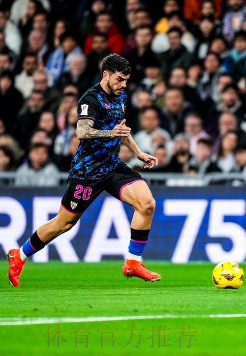 西甲-皇马1-0塞维联赛20轮不败 魔笛世界波制胜