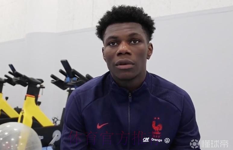 罗马诺:琼阿梅尼已通过皇马的第一部分体检